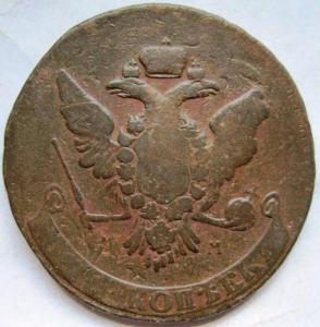 Изображение 5166.jpg