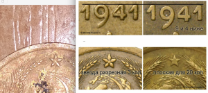 Снимок экрана 2018-05-19 в 23.04.13.png