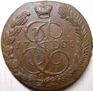 Изображение 5029.jpg