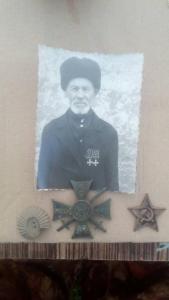 Сякин И.Е..jpg