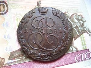 Изображение 5351.jpg