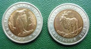 Изображение 28258.jpg