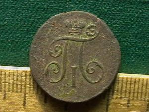 2009-04-11 01-09-00 (2).JPG