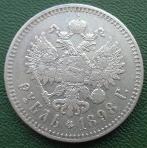 Изображение 27836.jpg