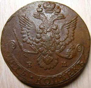 Изображение 5034.jpg