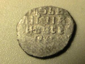 Чешуя6 ст.А.jpg