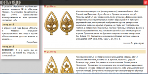 ссылка мим.png