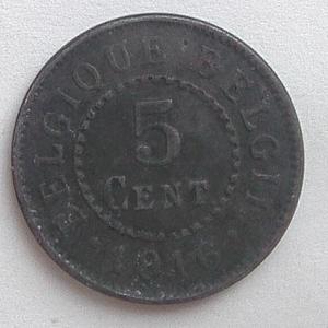 IMG18521выст белг.jpg