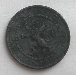 IMG18535выст белг.jpg