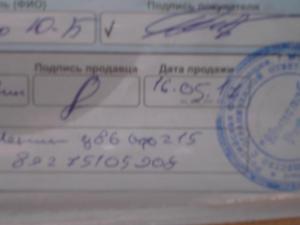 2018-05-02 10-00-44.JPG