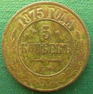 2009-04-15 02-26-00 (2).JPG