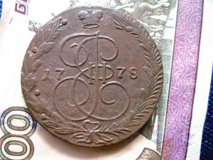 Изображение 5364.jpg