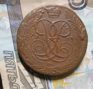 Изображение 5311.jpg