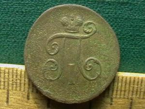 2009-04-11 01-09-00.JPG