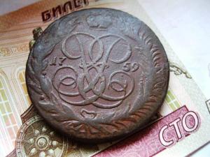 Изображение 5357.jpg