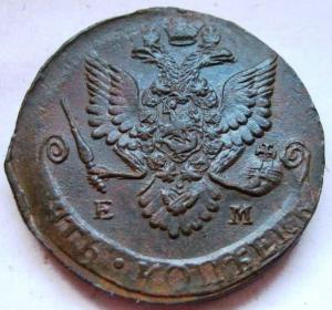 Изображение 5389.jpg