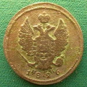 2009-04-15 02-27-00 (2).JPG