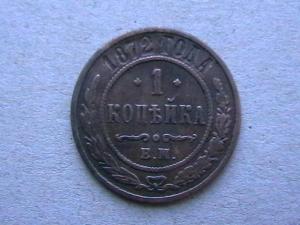 2009-04-30 19-25-00 (2).JPG