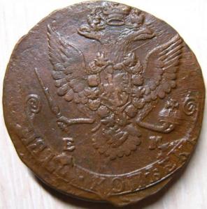 Изображение 5032.jpg