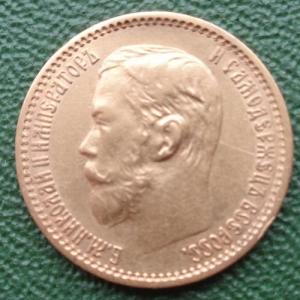 Изображение 28148.jpg