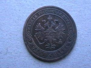 2009-04-30 19-26-00.JPG