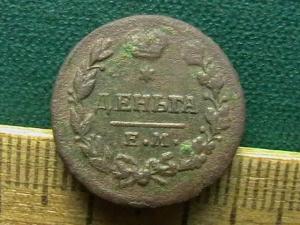 2009-04-11 01-12-00 (2).JPG