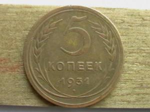 2009-04-12 21-25-00 (2).JPG