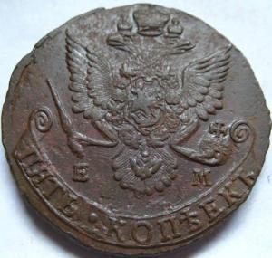 Изображение 4993.jpg