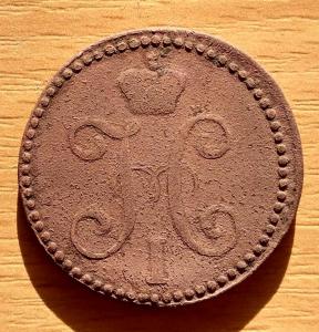 2018-04-19 08-20-41.JPG