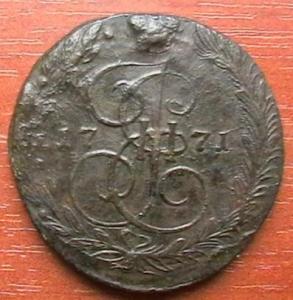 2009-04-24 17-38-00.JPG