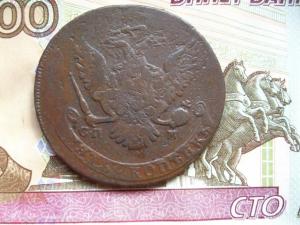 Изображение 5342.jpg