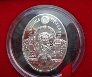 Изображение 27639.jpg