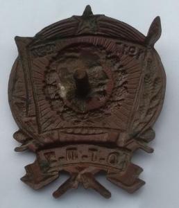 IMG_20180519_124043 - с эффектами.jpg