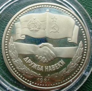 Изображение 28182.jpg