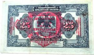 Изображение 27757.jpg