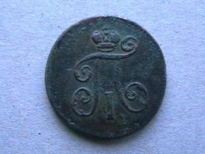 2009-04-30 19-26-00 (3).JPG