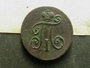 2009-04-09 01-18-00 (3).JPG