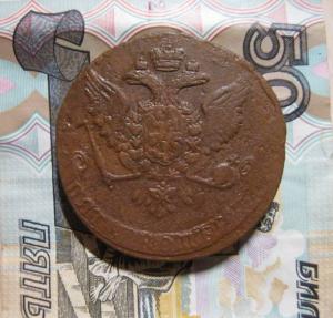 Изображение 5312.jpg