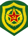 USSR_Frontier_Troops_Emblem.png.b39757072127ba3d1cc6f6018f1787ac.png
