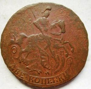 Изображение 5510.jpg