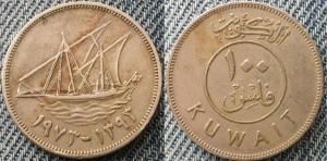 100fils1973-2.thumb.jpg.1219be5257912270363b2019621da4ee.jpg