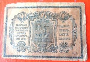 Изображение 28392.jpg