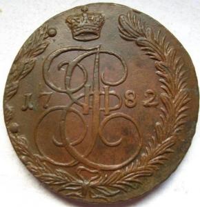 Изображение 5477.jpg