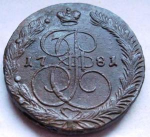 Изображение 5454.jpg