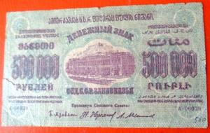 Изображение 28394.jpg