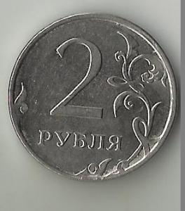 раскол 2-2015..jpg