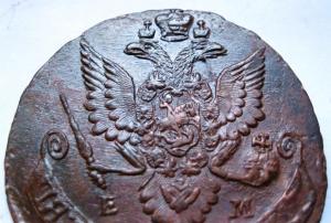 Изображение 3530.jpg