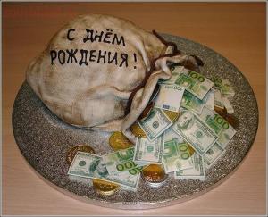 сдр тамерлан.jpg