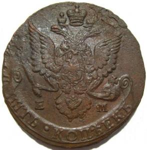 Изображение 5631.jpg