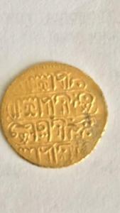 Screenshot_20180620-213142_WhatsApp (1).jpg